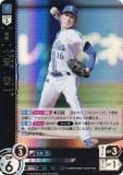 ドリームオーダー/ 度会隆輝/ プレイヤーズチャレンジ 2025年最新】度会 ドリームオーダーの人気アイテム - メルカリ