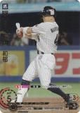 ڥڥѥۥɥ꡼४ CBP04-S05 ݻ° 䥯ȥ (SP ڥ) ꡼ ֡ѥå 2024 Vol.4