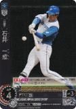 ڥѥۥɥ꡼४ PBP04-F11 а桡 ̳ƻܥϥե (CH ۥ) ѡ꡼ ֡ѥå 2024 Vol.4