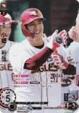 ڥڥѥۥɥ꡼४ PBP04-E02 ͵ ̳ŷǥ󥤡륹 (SP ڥ) ѡ꡼ ֡ѥå 2024 Vol.4