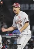 ڥڥѥۥɥ꡼४ PBP04-E03 λ ̳ŷǥ󥤡륹 (SP ڥ) ѡ꡼ ֡ѥå 2024 Vol.4