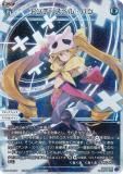 ڥѥۥ WX24-P3-036P ڥ롦Х (LC ꥰ)
