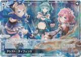 ڥѥۥ WX24-P3-043P ȡǥե (LC ꥰ)