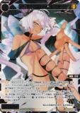 ڶ/ѥۥ WX24-P3-047S ɱۥ (SSR)
