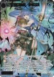 ڶ/ѥۥ WX24-P3-052S Ʈɱʥޥ (SSR)