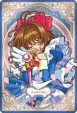 No.09.ۥɥץ ϡ -25th anniversary-