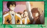 ڽ(ƬϢ)WIND BREAKER ꥢ륯ꥢɥ쥯