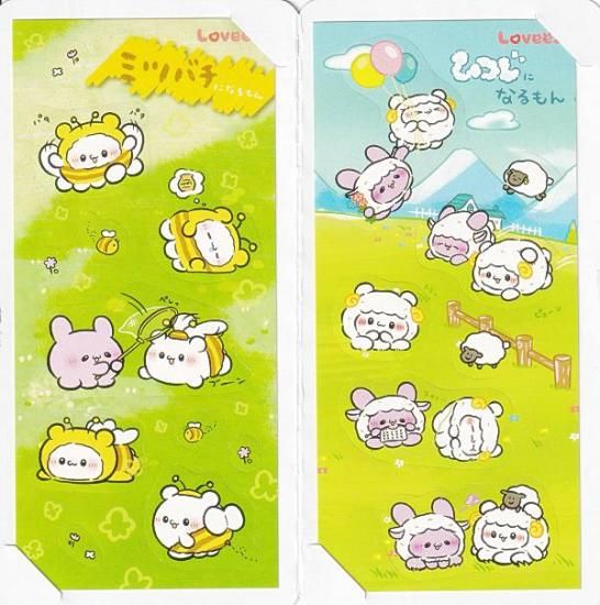 SiM 20YEARS ガチャ ステッカー シークレット SiM 20TH