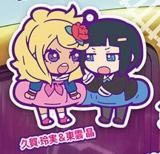 ڵײ¡۽ȥ쥤ɤعԤ? Ф礦Сޥå