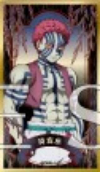 25.猗窩座】鬼滅の刃 絵札色紙コレクション2 - トレカ&ホビーの通販