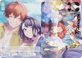 ĥ֥饦 HNW/01B-053B λ &ʤ (BR ֥饦쥢) ֡ѥå HoneyWorks ¹԰Ѱ