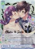 ĥ֥饦 HNW/01B-032SP ʱο ˾&˾ (SP ڥ) ֡ѥå HoneyWorks ¹԰Ѱ