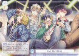 ĥ֥饦 HNW/01S-018 Full Throttle4 (SD) ȥǥå HoneyWorks ¹԰Ѱ