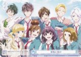 ĥ֥饦 HNW/01S-019 ˺餱 (SD) ȥǥå HoneyWorks ¹԰Ѱ