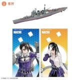 3)青葉】 1/2000 艦これモデル4 - トレカ&ホビーの通販なら REALiZE