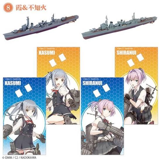 八雲べに 4周年記念2025 ポスカなし 最終値下 八雲べに 4周年記念2025