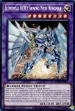 ͷ MP24-EN062 šȣţң 㥤˥󥰡ͥ󥰥ޥ (Ѹ 1st Edition 饤ȥ쥢)