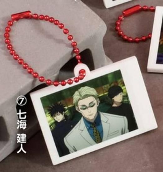 呪術廻戦 七海建人 グッズ 渋谷事変 ぱしゃこれ