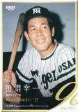 BBM 2023 Fusion 直筆サインカード 阪神 田淵幸一 ミントモール / MINT 池袋店 / 2023 BBM FUSION 田淵幸一 直筆