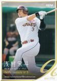 ドリームオーダー　浅村栄斗　プレイヤーズチャレンジ・SPセット ドリームオーダー 浅村栄斗 プレイヤーズチャレンジ・SPセット
