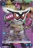 ڥѥۥ˥󥢥꡼ UA29BT/KMR-1-051 ̥饤 ޥޥॲޡ ٥99 (SR ѡ쥢) UNION ֡ѥå ̥饤