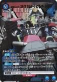 ڥѥۥ˥󥢥꡼ UA29BT/KMR-1-053 ̥饤ʥ ߥ졼󥲡ޡ ٥50 (R 쥢) UNION ARENA ֡ѥå ̥饤