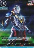 ウルトラマンカードゲーム　Aランクカードセット 商品情報 | ULTRAMAN CARD GAME - OFFICIAL SITE