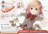  Fsi/W120-111 ̲βʷϤޤޤ³Τ衪 (CR 饤ޥå쥢) ֡ѥå ٻθե󥿥ʸ Vol.2