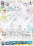  Fdl/W120-116 ϸΡҥǥ ߺ (RR ֥쥢) ֡ѥå ٻθե󥿥ʸ Vol.2