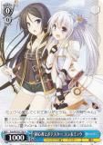  Foo/W120-126 鿴ԤȦ¥ƥ ߥ奦 (U 󥳥) ֡ѥå ٻθե󥿥ʸ Vol.2