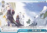  Fra/W120-147 Ѥ̴ (CR 饤ޥå쥢) ֡ѥå ٻθե󥿥ʸ Vol.2