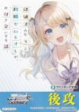  W120 [иѤߤʥߤȡ иʥ줬 դ礤á/并] 蹶并ޡ ֡ѥå ٻθե󥿥ʸ Vol.2
