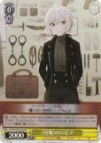  Fsp/W120-014S ɴդΥӥ (SR ѡ쥢) ֡ѥå ٻθե󥿥ʸ Vol.2