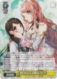  Fil/W120-022S ߤ줿2 ¿쥯 (SR ѡ쥢) ֡ѥå ٻθե󥿥ʸ Vol.2