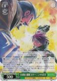  Ffp/W120-050S 5ʬ֤ηƮ ꡼˥VS (SR ѡ쥢) ֡ѥå ٻθե󥿥ʸ Vol.2