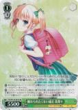 ヴァイスシュヴァルツ　富士見ファンタジア文庫　猫かぶりのオタク 英梨々 sp ヴァイスシュヴァルツ Fsh/W120-T04 猫かぶりのオタク 英梨々