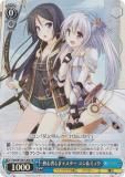 Foo/W120-126S 鿴ԤȦ¥ƥ ߥ奦 (SR ѡ쥢) ֡ѥå ٻθե󥿥ʸ Vol.2