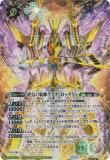 SECRETۥХȥ륹ԥå BS70-XV02 ε饰ʡåXV (XV쥢) ԡ 3 ŷƿ