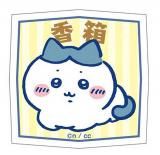 ڥϥ (Ȣ)ۤ åȥƥåդ 4 ƥåΤ