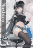No.43 ǽ ֥ ȥ졼ǥ󥰥 쥯󥯥ꥢ 졼 Vol.2