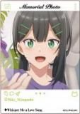 ڿ̤ۤ䤯褦򱴤 EMOCA