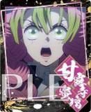 28.Ϫ̪۵Ǥο ʥåץޥ SQmore!2