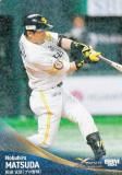 BBM スポーツトレーディングカード 04 松田宣浩 福岡
