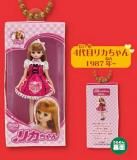 LiccaA スタイリッシュドールコレクション　アイボリッシュムゥ　スタイル アイボリッシュムゥ スタイル | DOLLS | LICCA KAYAMA OFFICIAL