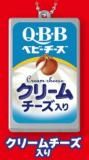 ڥ꡼QBB٥ӡ 