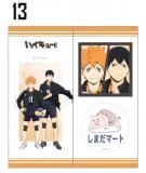 【ケンマネコ】ハイキュー!! アイマスク ハイキュー!! アイマスク [5.ケンマネコ],ケイカンパニー