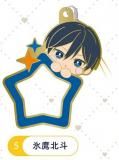 ɹۤ͡󤵤֤륹!! ߤ˥!Chararing㡼ॳ쥯 Vol.1