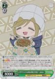  YRC/W116-016S ԥ饹Ȥ߾Ƥ¿  (SR ѡ쥢) ֡ѥå 륭 SEASON