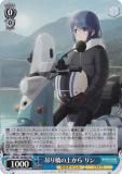  YRC/W116-065S ߤ궶ξ夫  (SR ѡ쥢) ֡ѥå 륭 SEASON