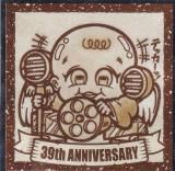 No.13 Ȳҡ ӥåޥ祳 VSŷ 39th ANNIVERSARY